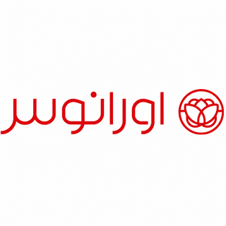 برند URANUS