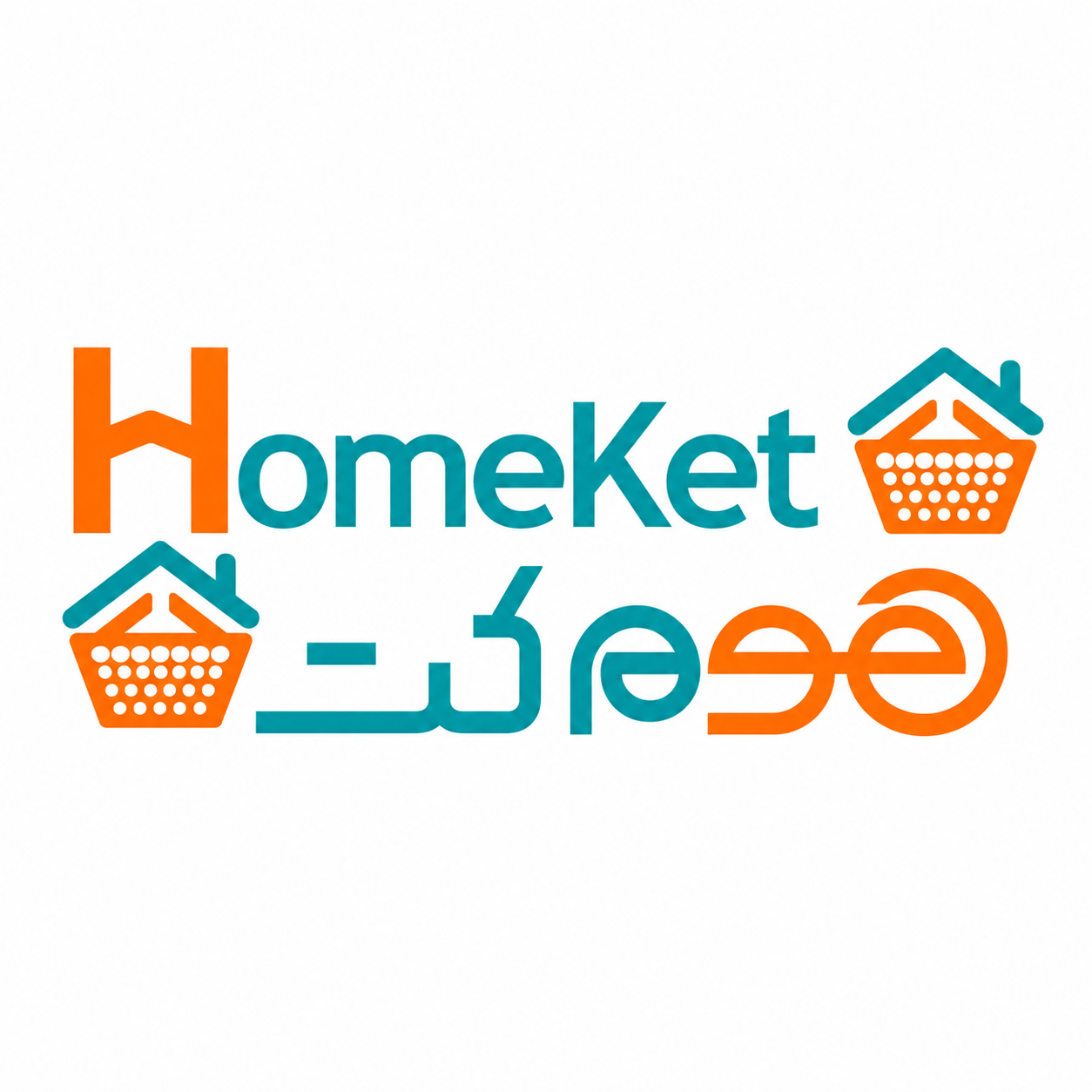 برند HOMEKET 