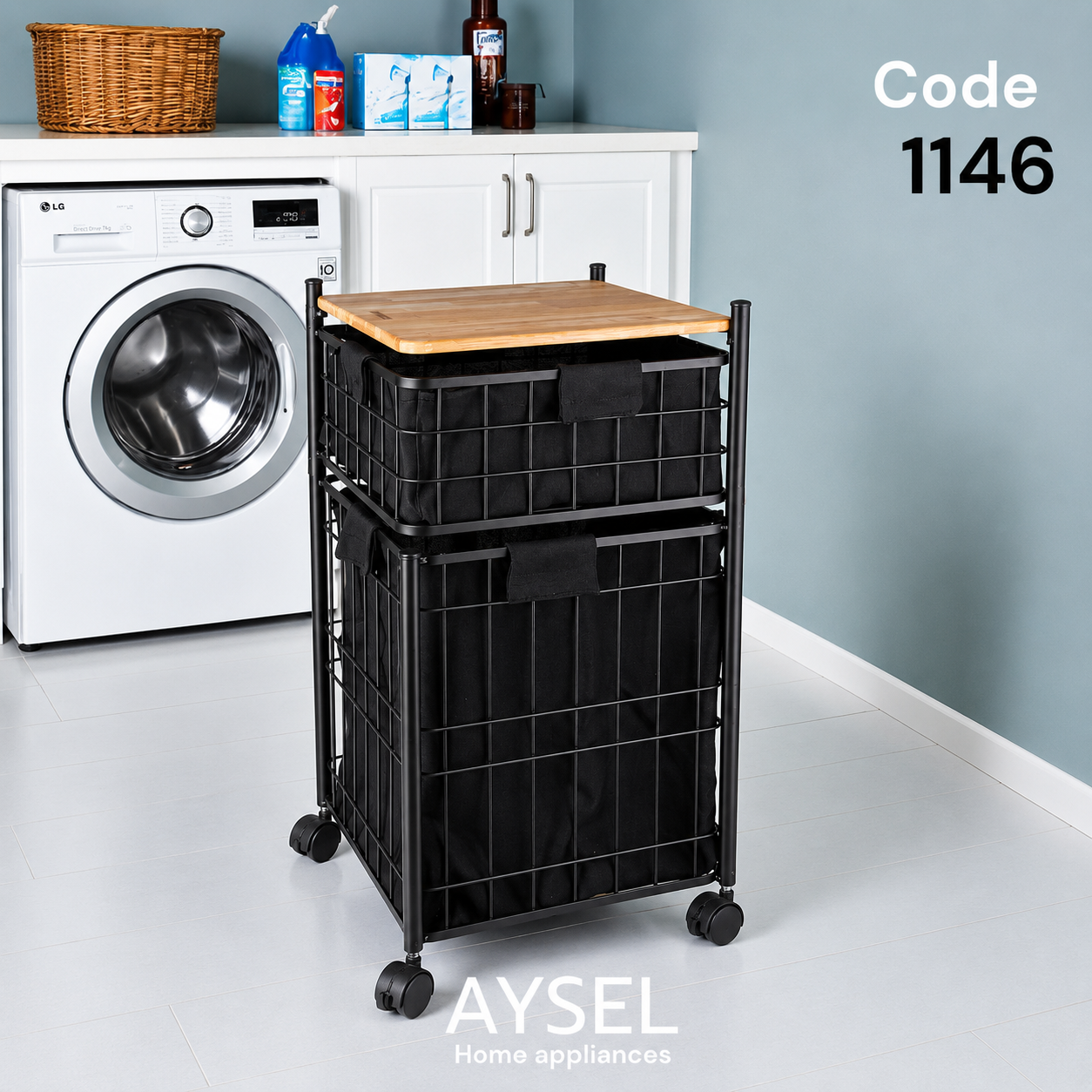 سبد لباس دو طبقه چرخ دار آیسل AYSEL