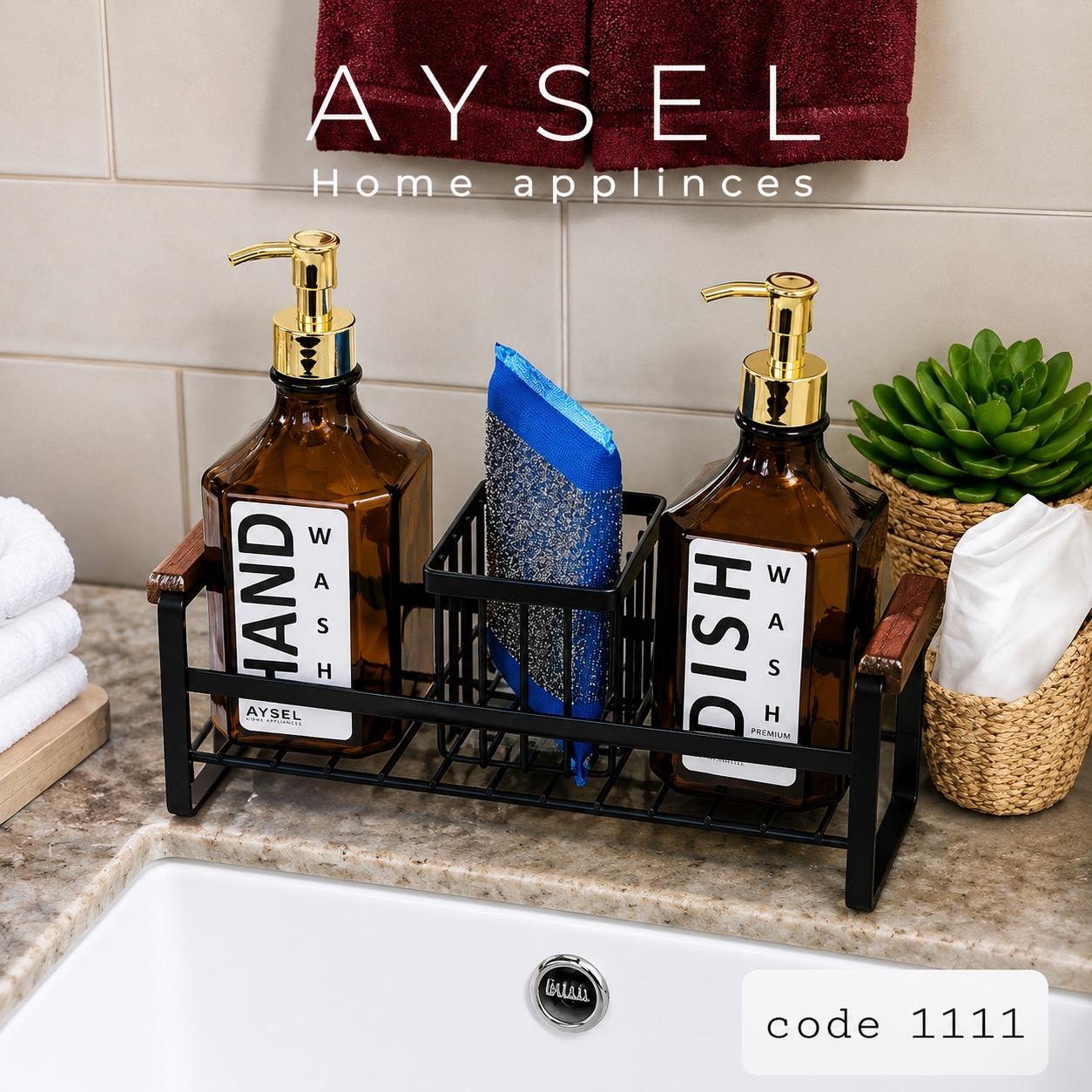 استند جا مایع کنار سینک دو قلو آیسل AYSEL کد 1111