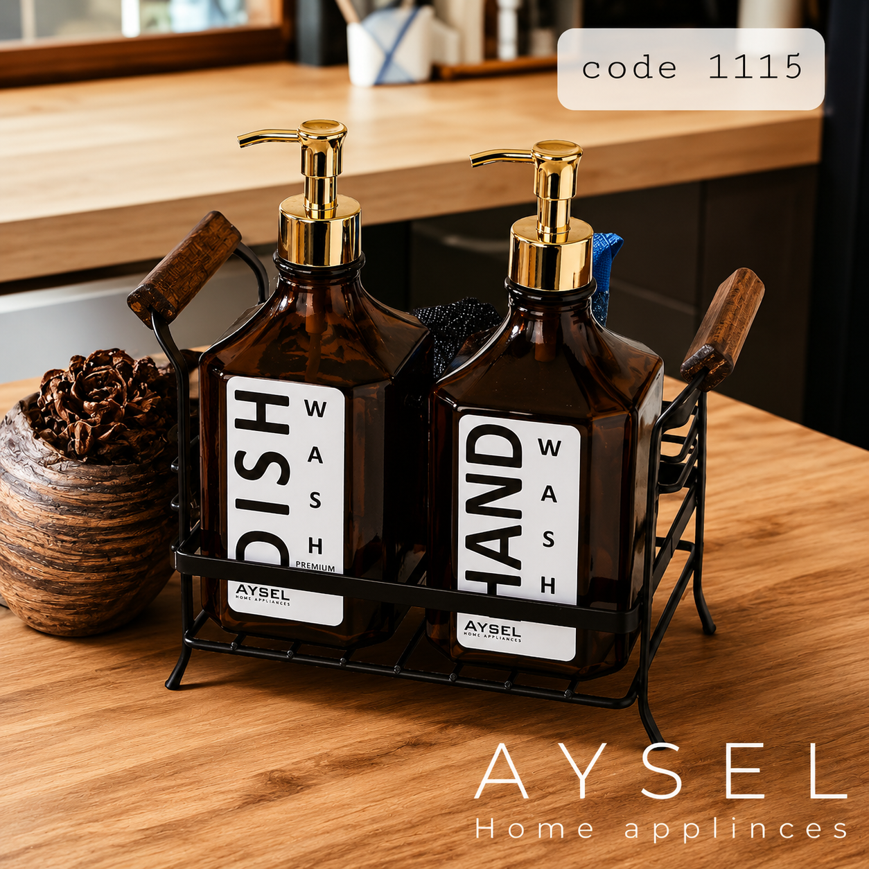 استند جا مایع کنار سینک دو قلو آیسل AYSEL کد 1115