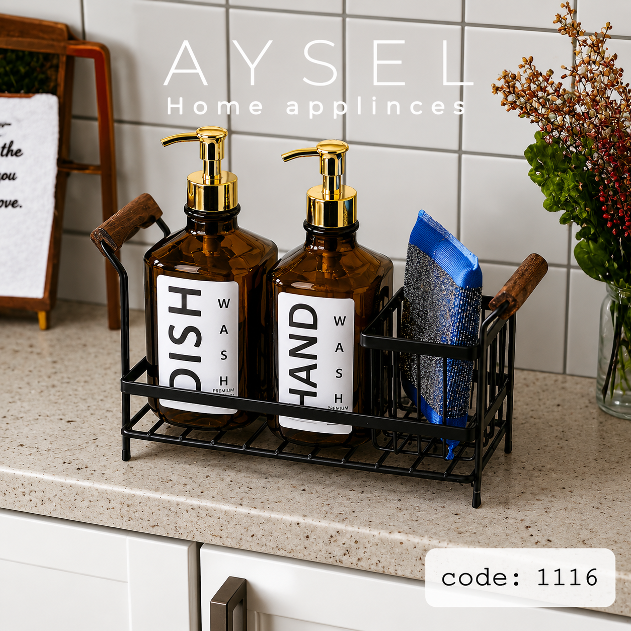 استند جا مایع کنار سینک دو قلو آیسل AYSEL کد 1116