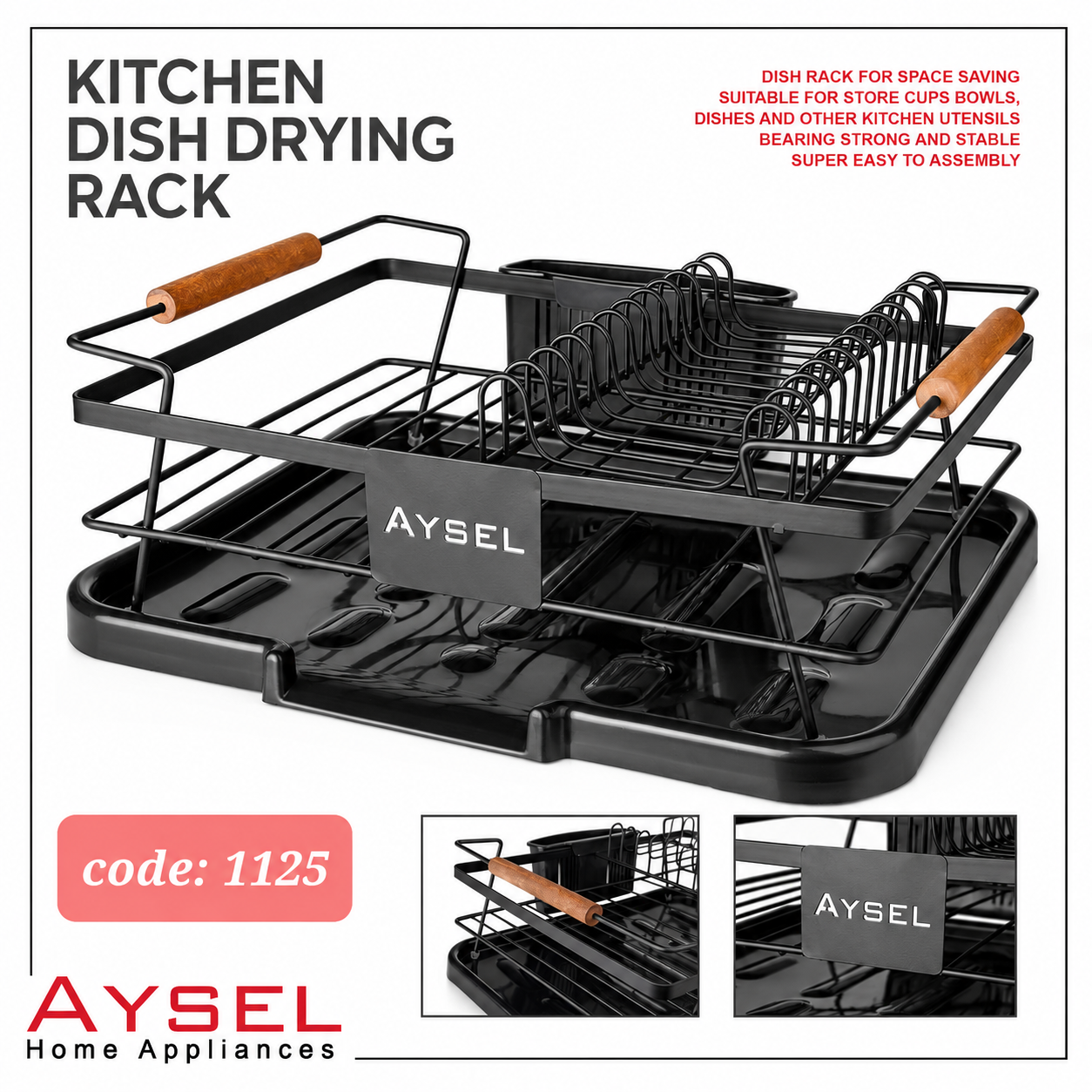 آبچکان یک طبقه آیسل AYSEL کد 1125