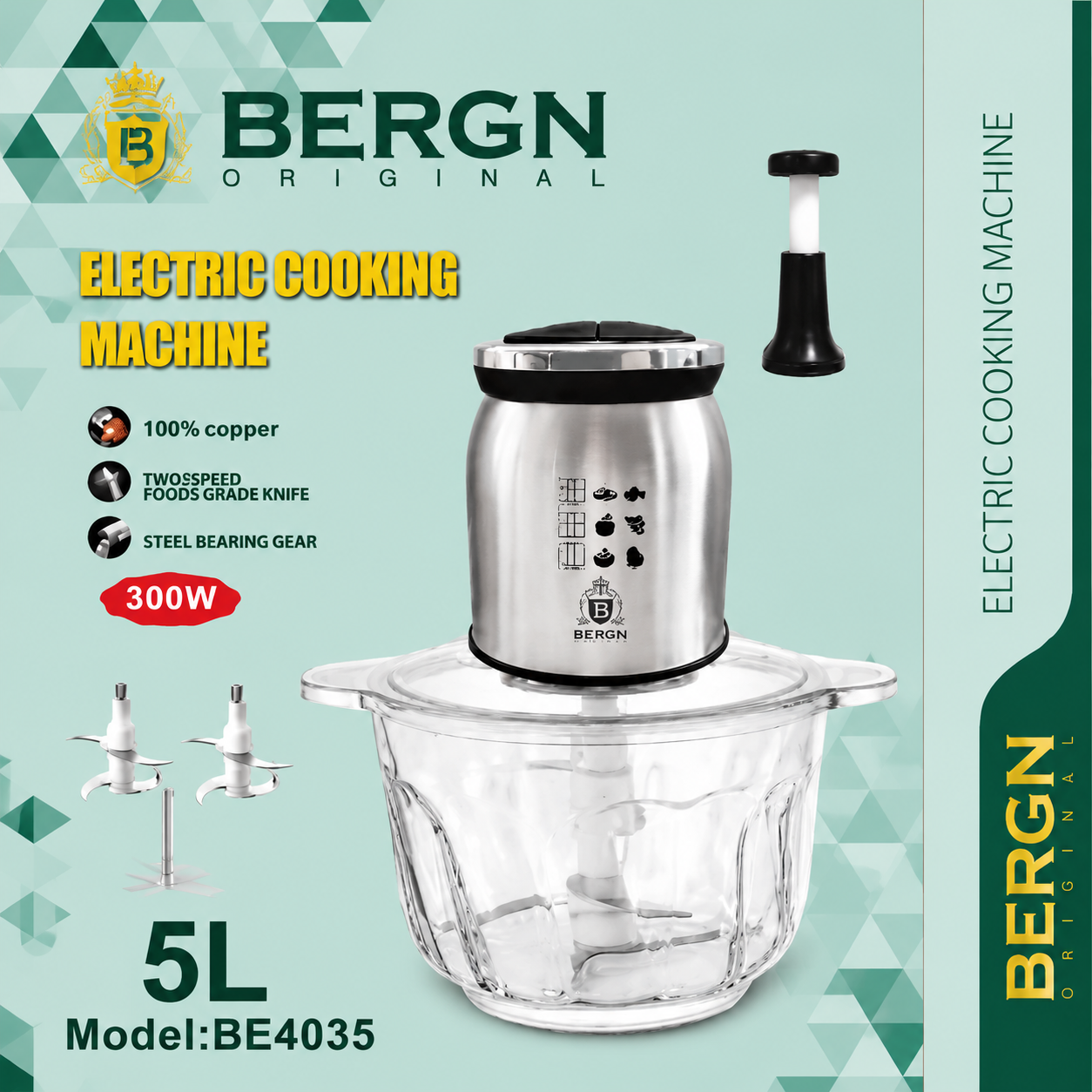 خردکن BERGN مدل BE-4035