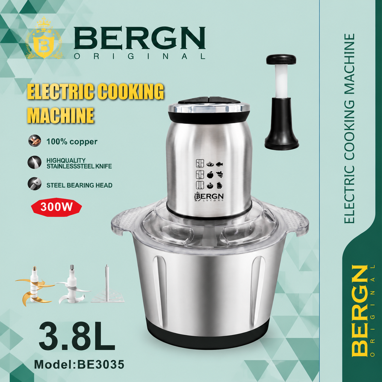 خردکن BERGN مدل BE-3035