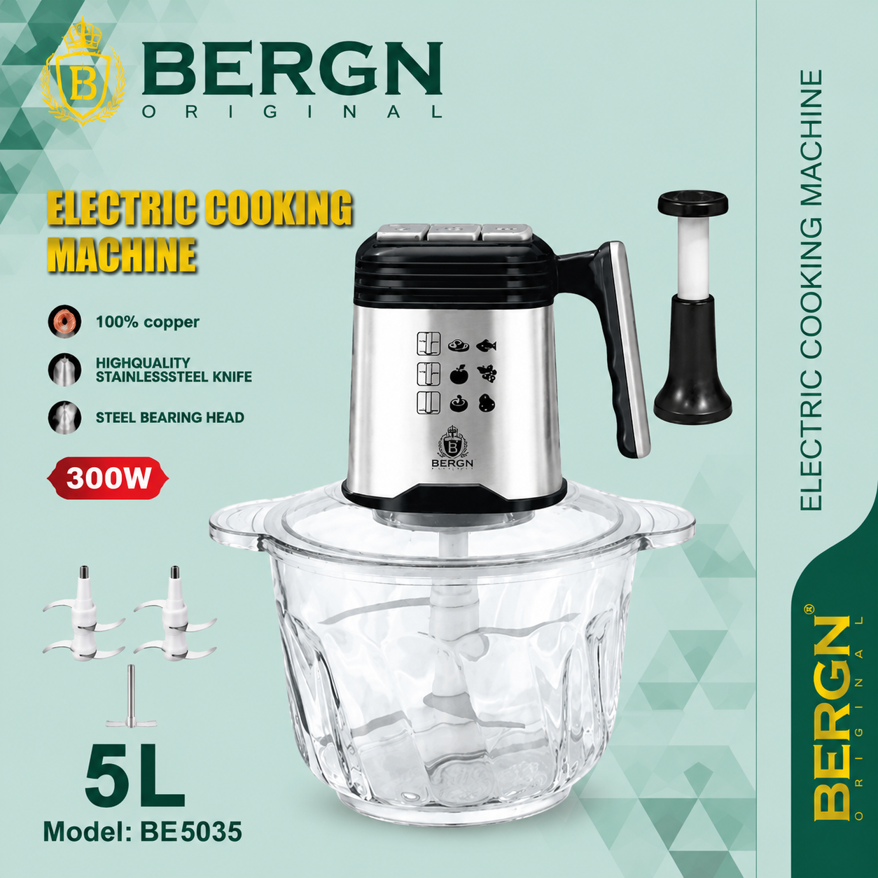 خردکن BERGN مدل BE-5035