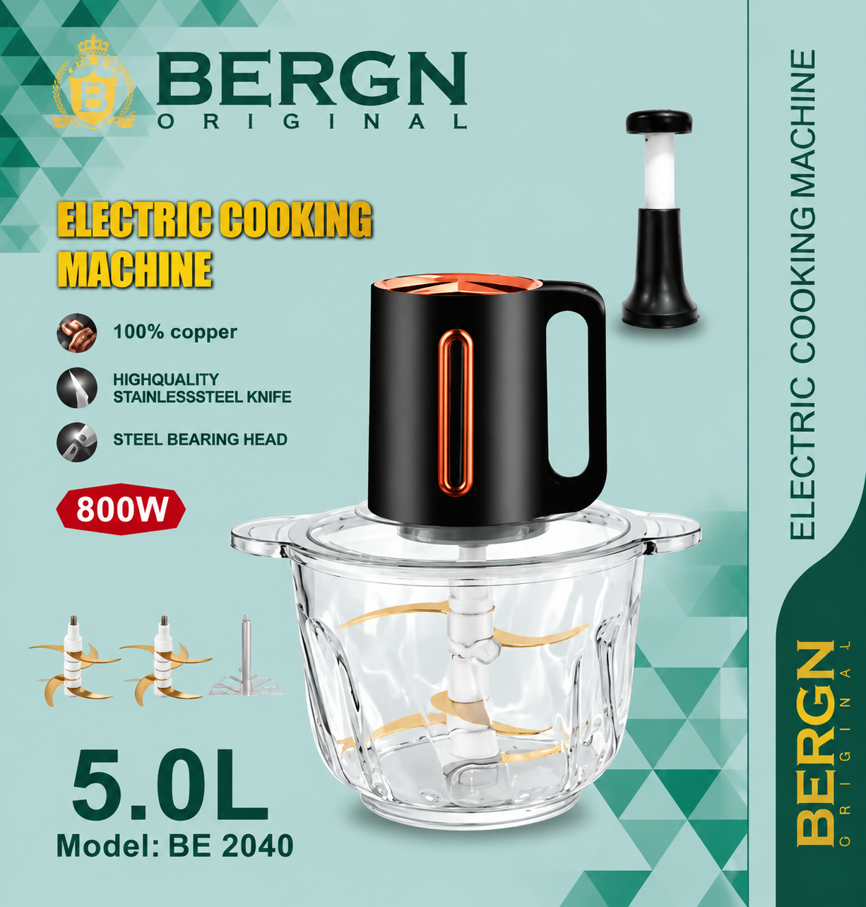 خردکن BERGN مدل BE-2040