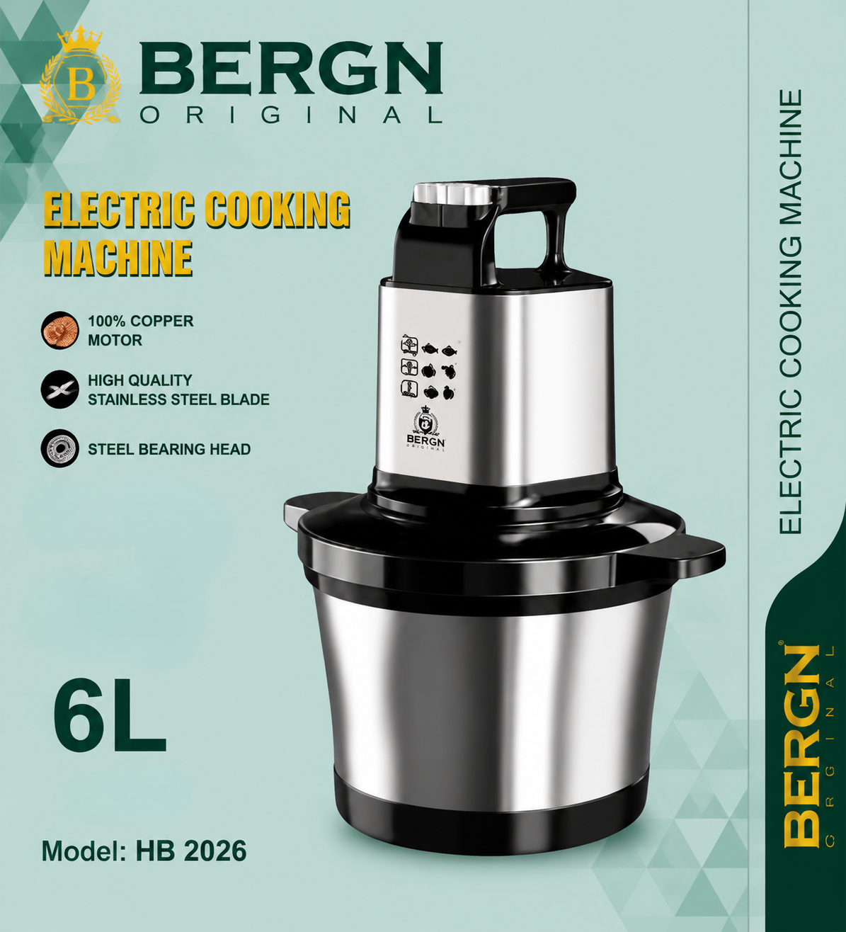 خردکن BERGN مدل HB-2026