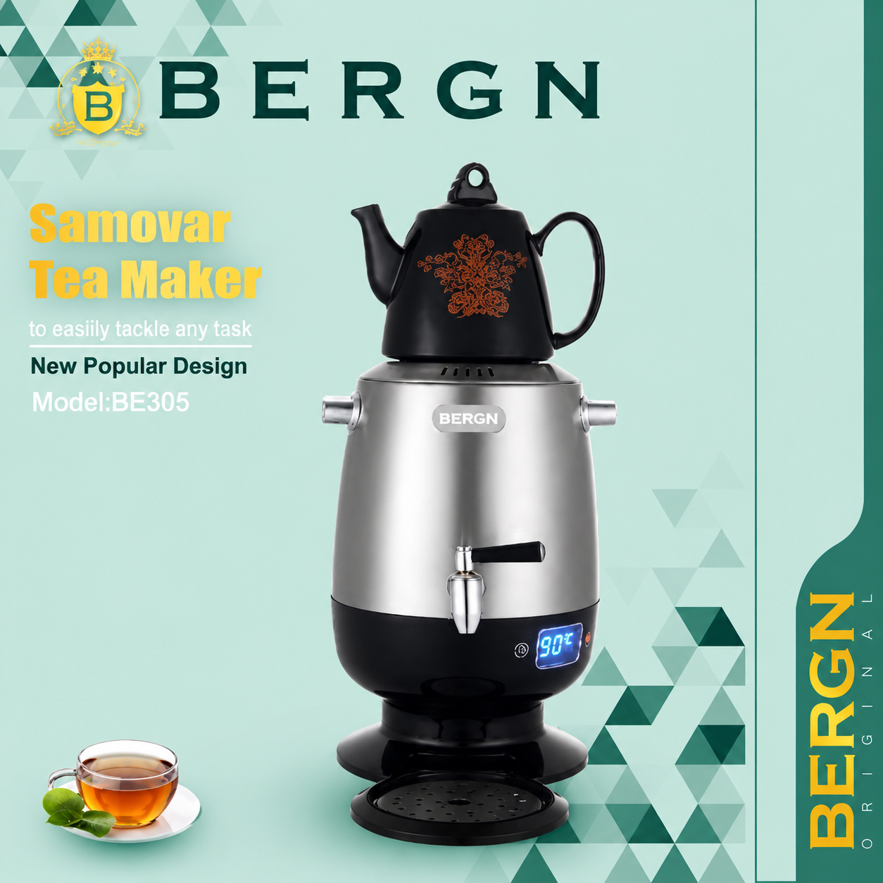 چای ساز سماوری BERGN مدل BE-305