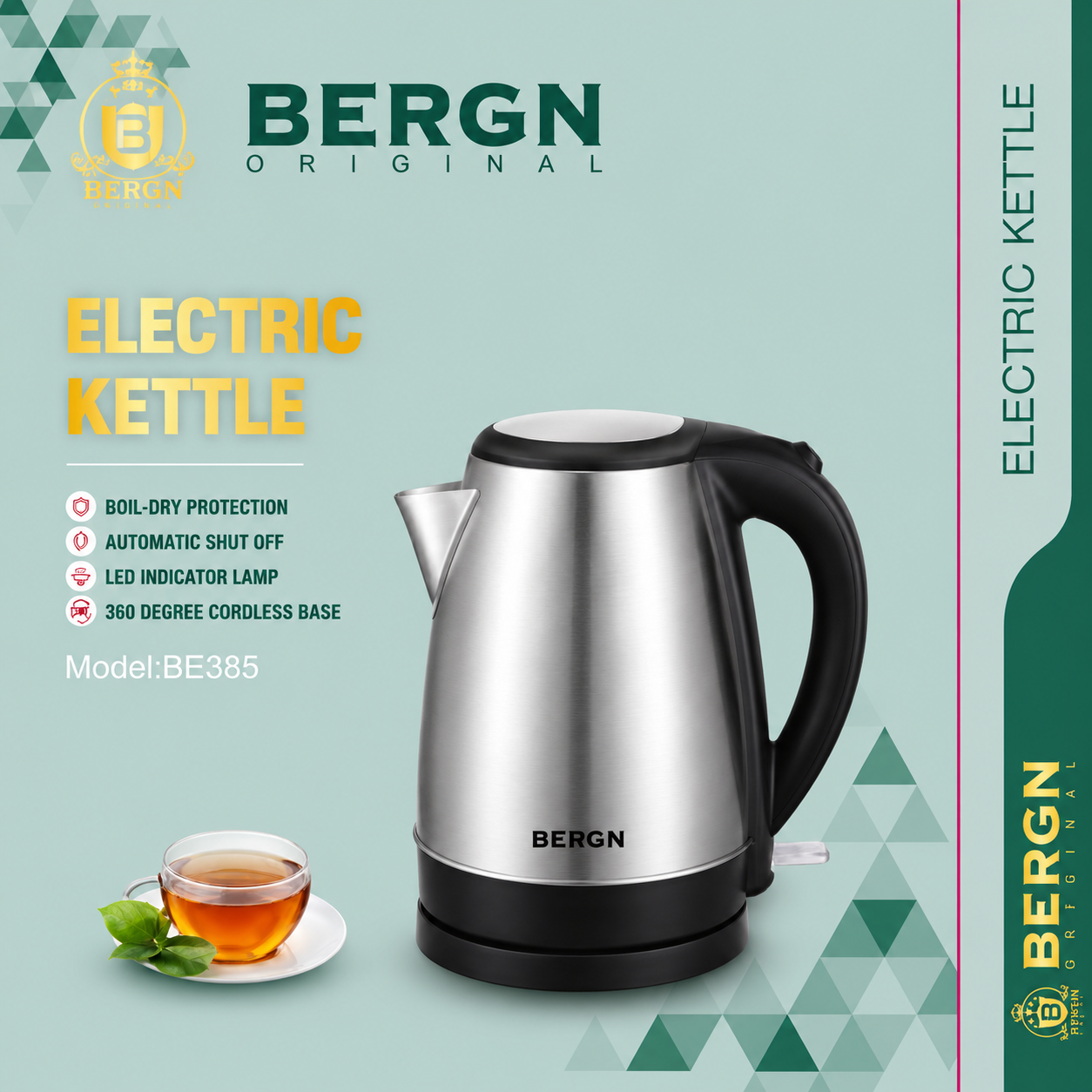 کتری برقی BERGN مدل 355