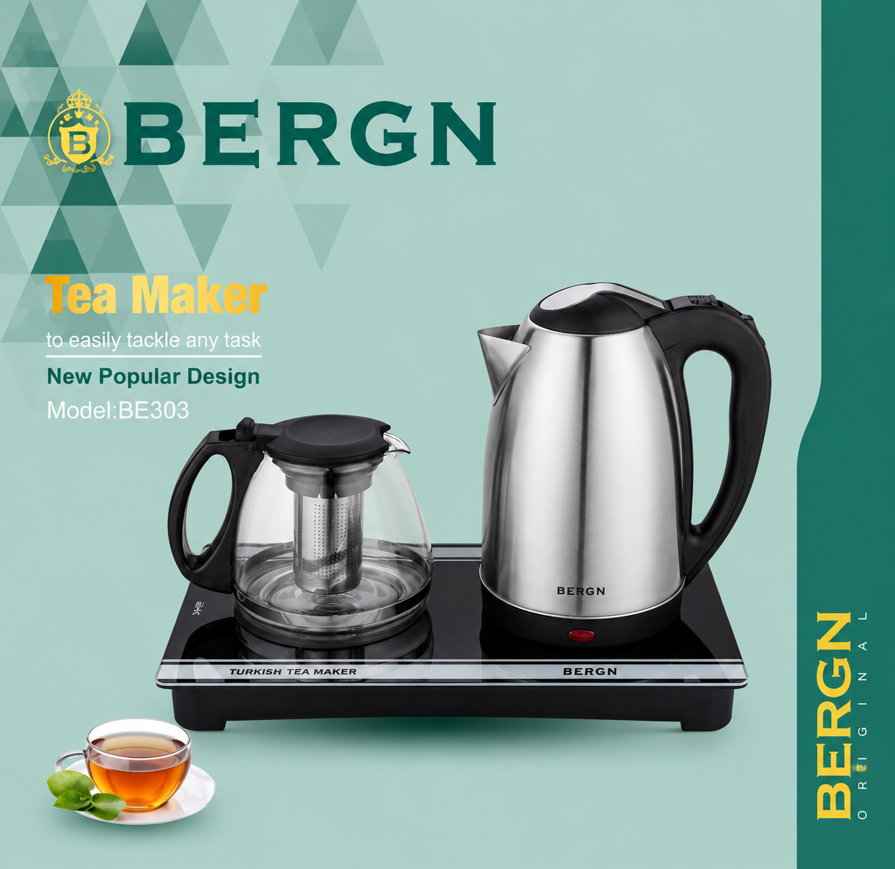 چای ساز کنارهمی BERGN مدل BE-303