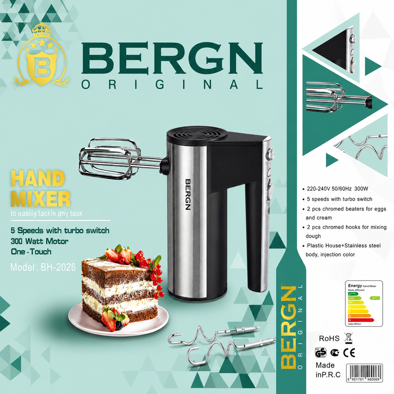 همزن دستی BERGN مدل S2026