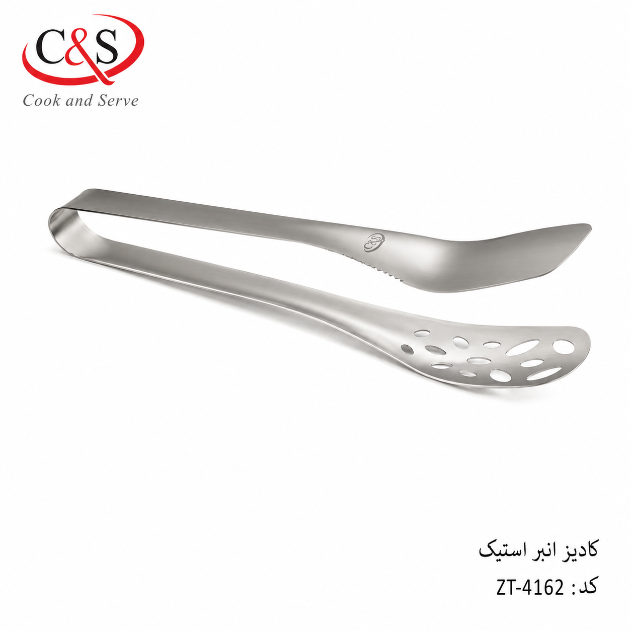 انبر استیک کادیز C&S