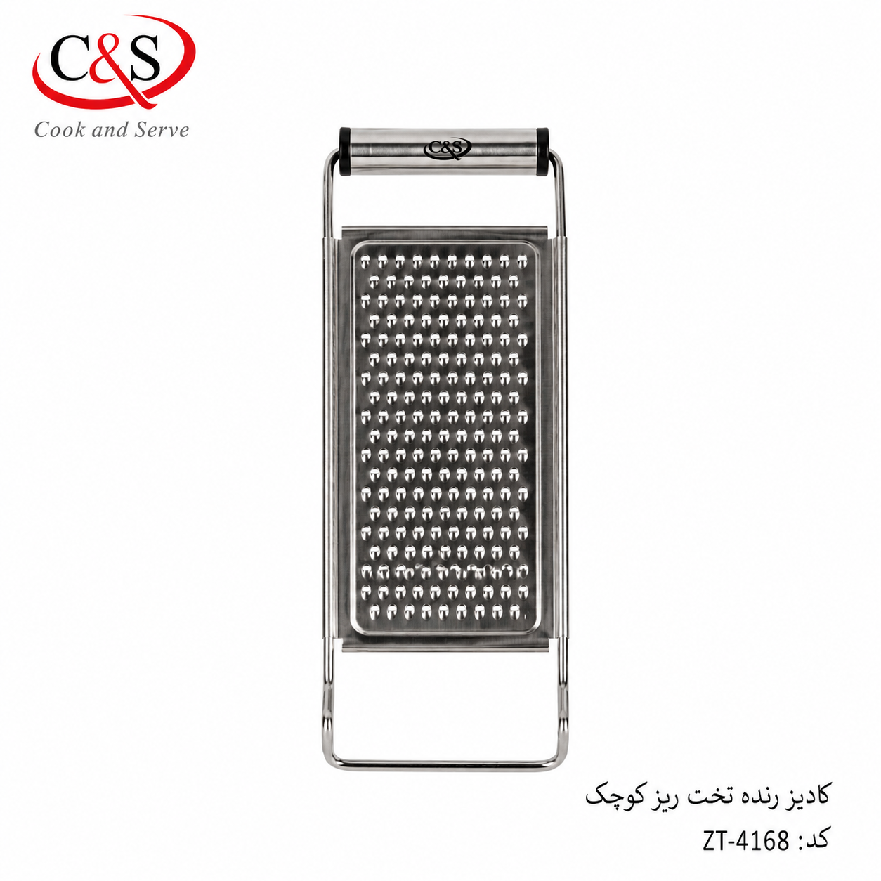 رنده تخت ریز کوچک کادیز C&S