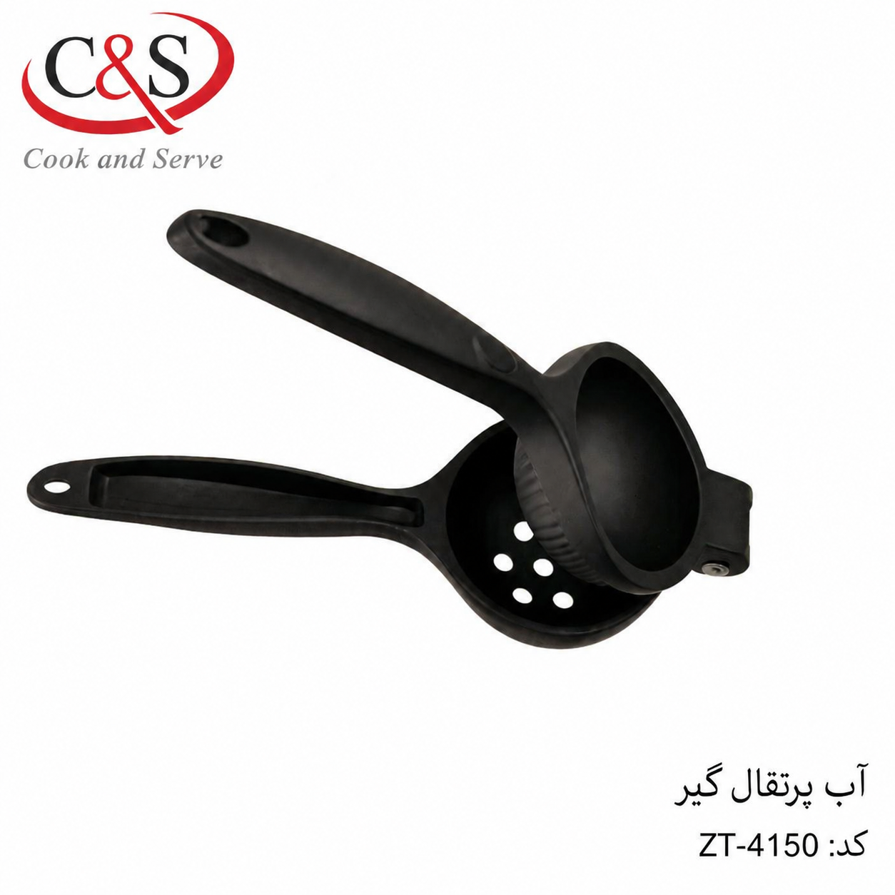آب پرتقال‌گیر آرتور C&S