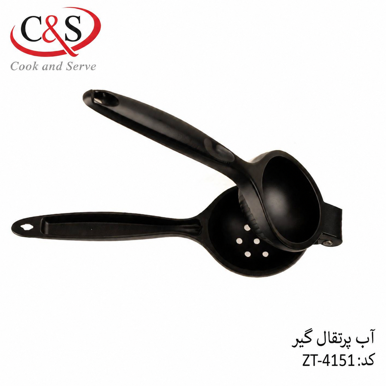 آبلیموگیر آرتور C&S