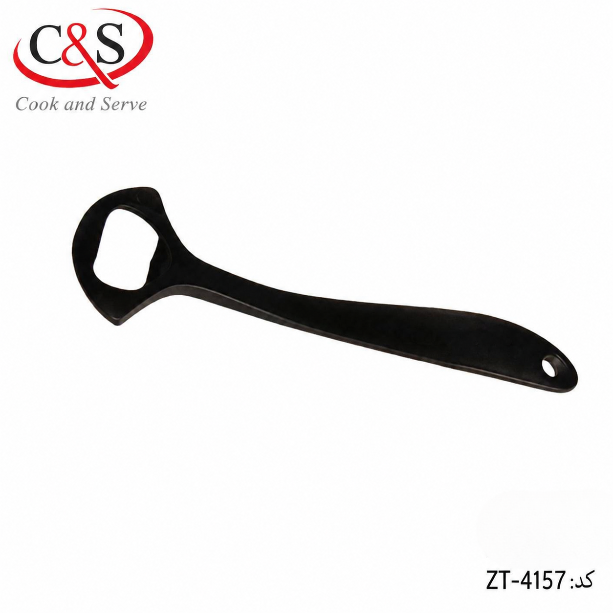 دربازکن آرتور C&S