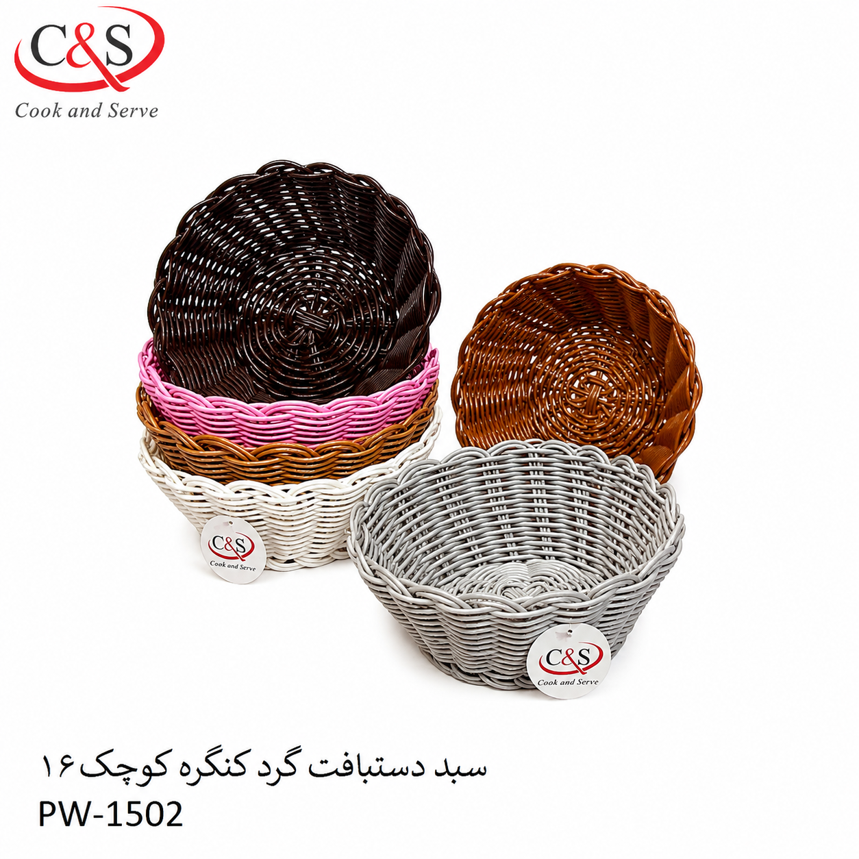 سبد دستبافت گرد کنگره کوچک C&S