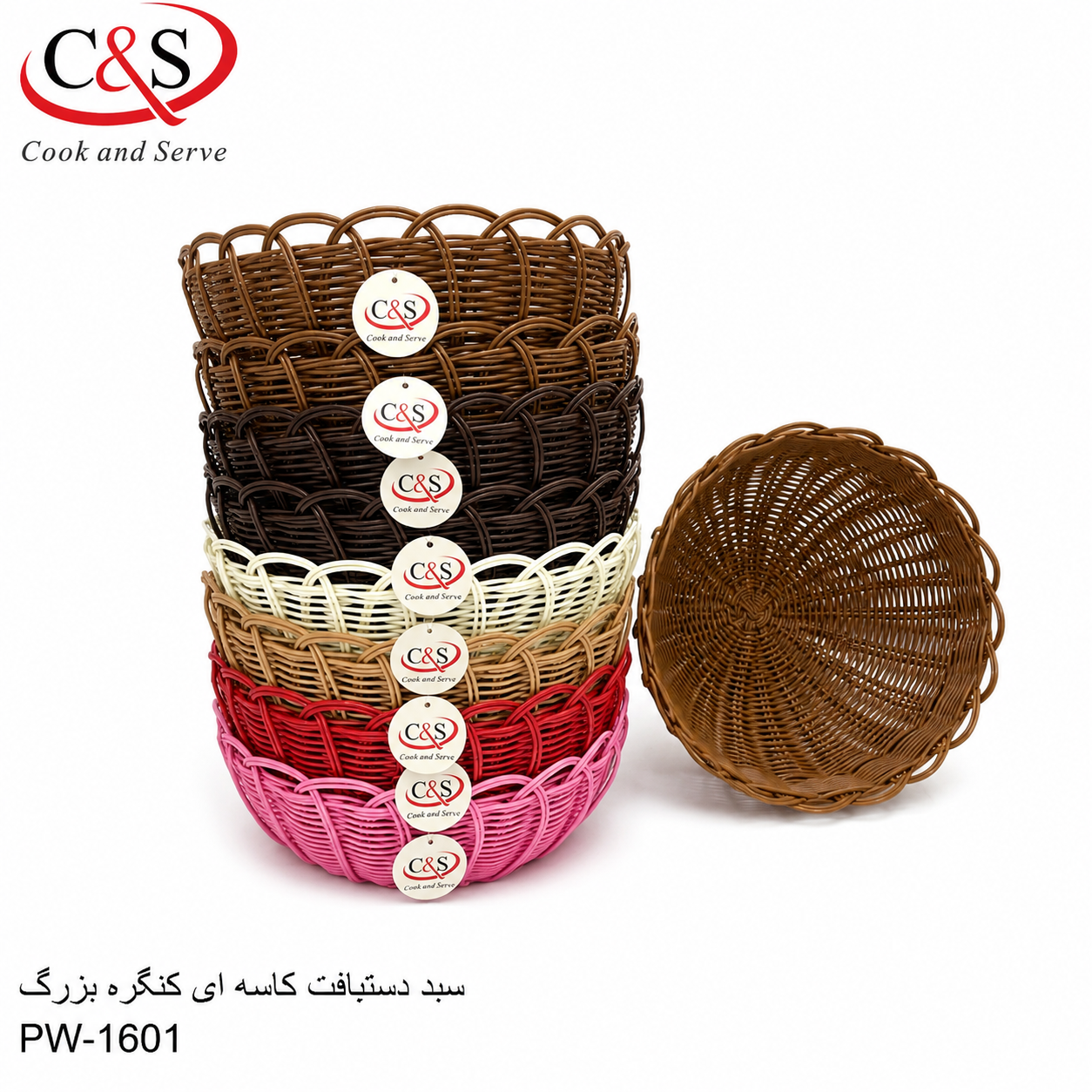 سبد دستبافت کاسه‌ای کنگره بزرگ C&S