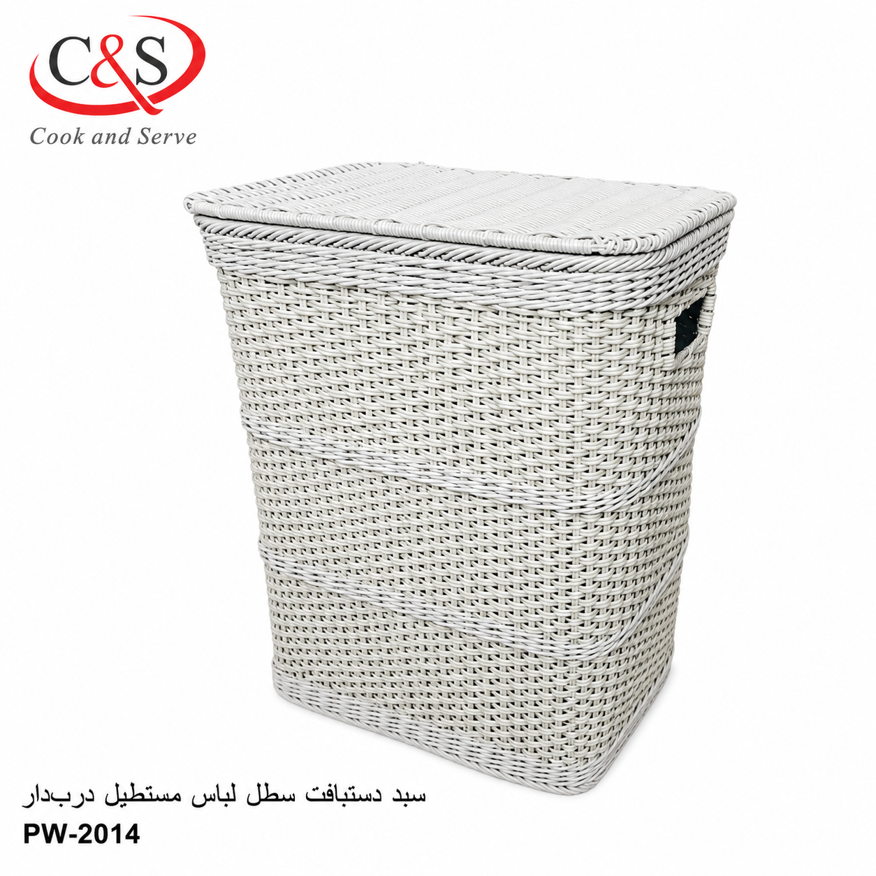 سبد دستبافت لباس مستطیل درب‌دار طوسی C&S