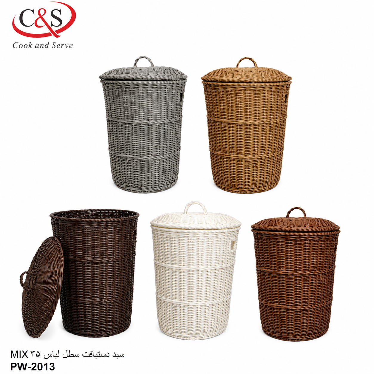 سطل لباس دستبافت گرد کوچک C&S
