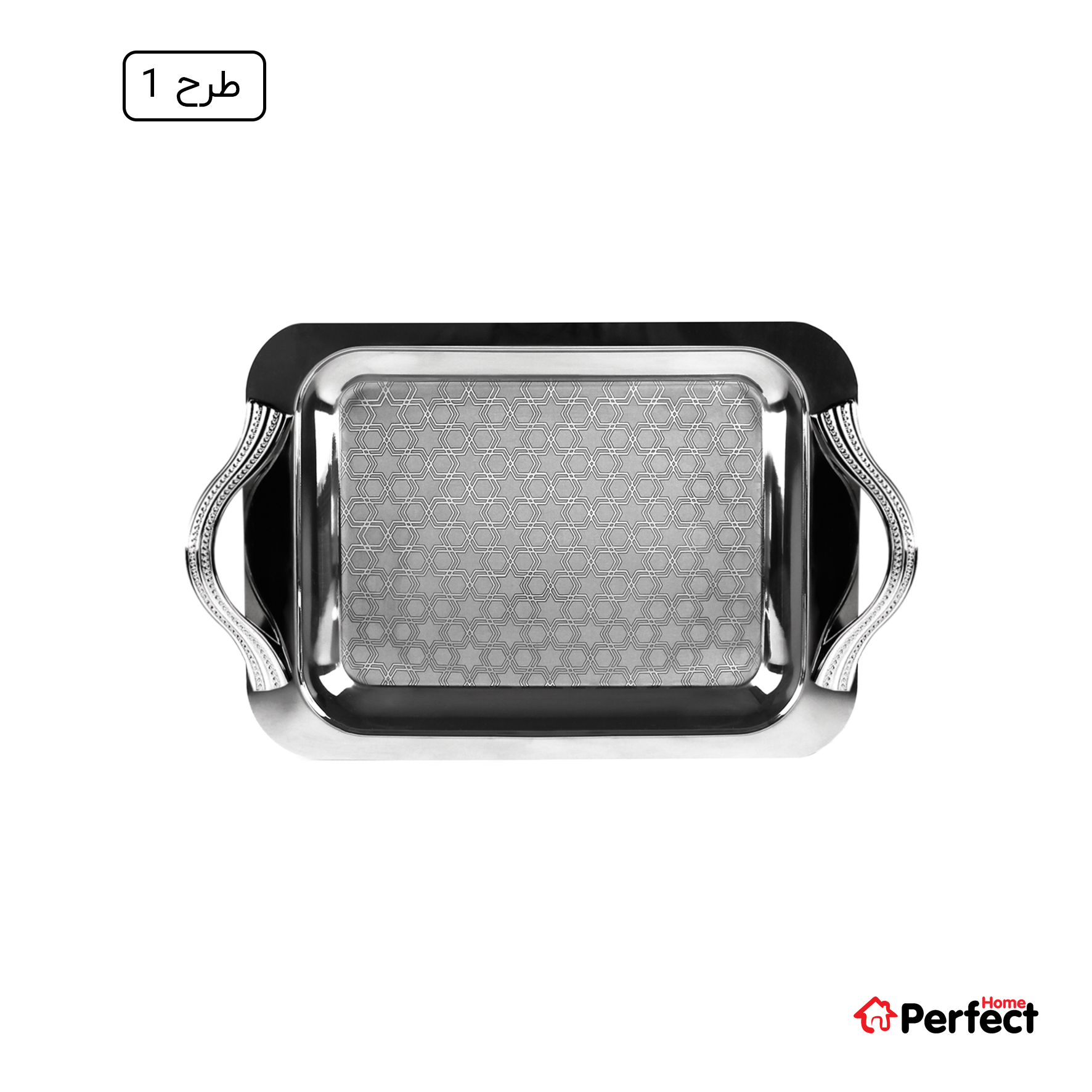 سینی استیل سوپر پولیش مستطیل کوچک Perfect home مدل 8277 ضخامت 0.8 mm