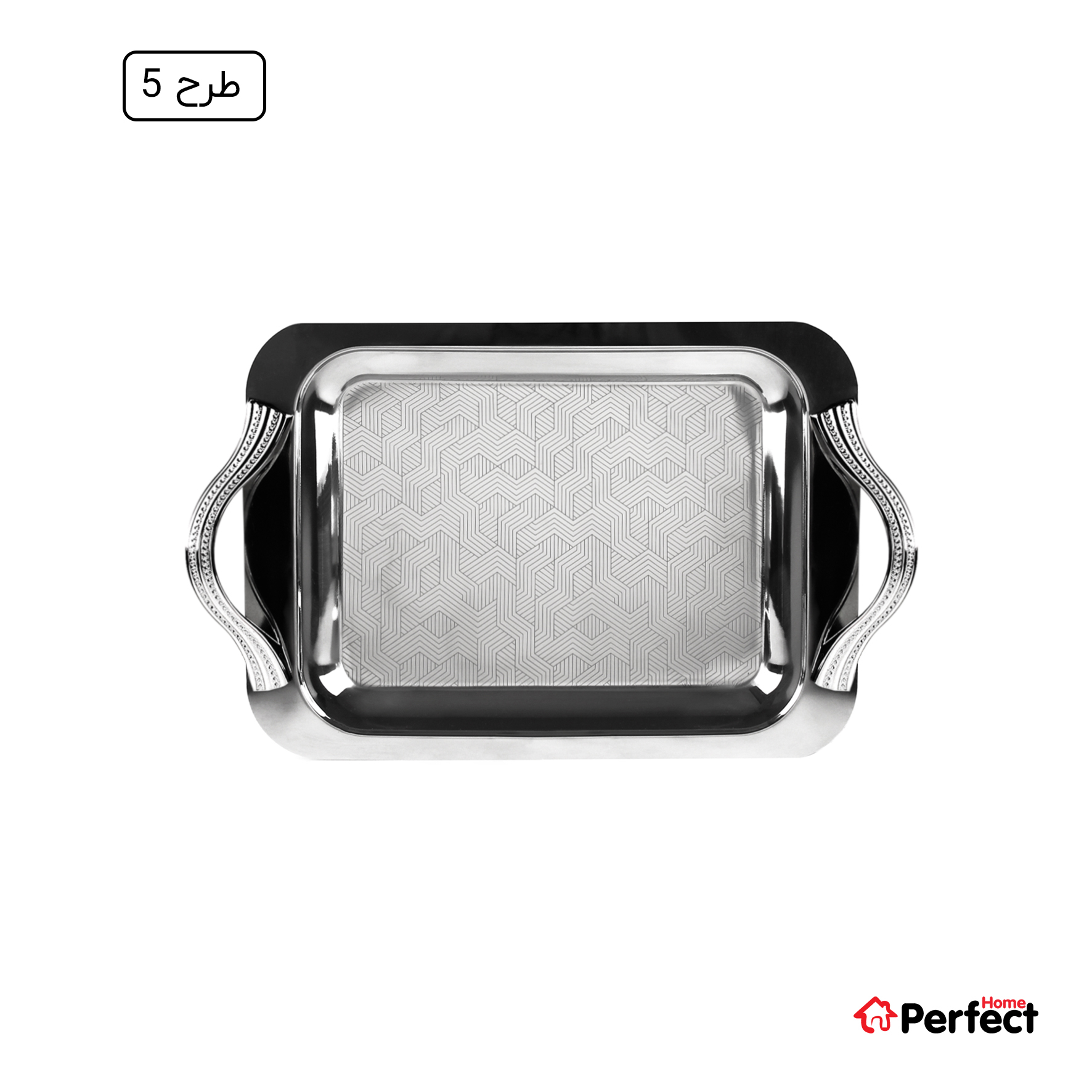 سینی استیل سوپر پولیش مستطیل کوچک Perfect home مدل 8277 ضخامت 0.8 mm