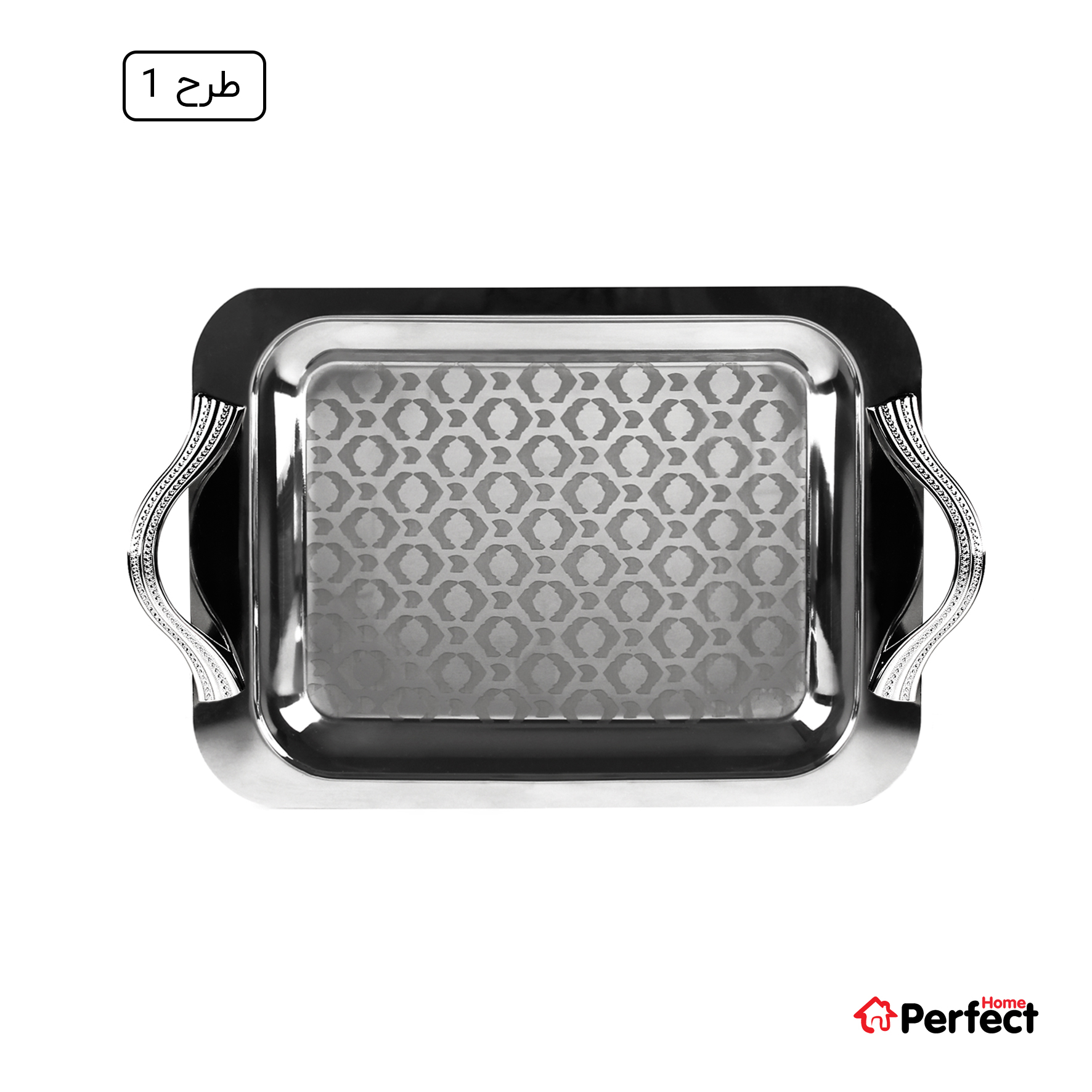 سینی استیل سوپر پولیش مستطیل بزرگ Perfect home مدل 8177 ضخامت 0.8 mm