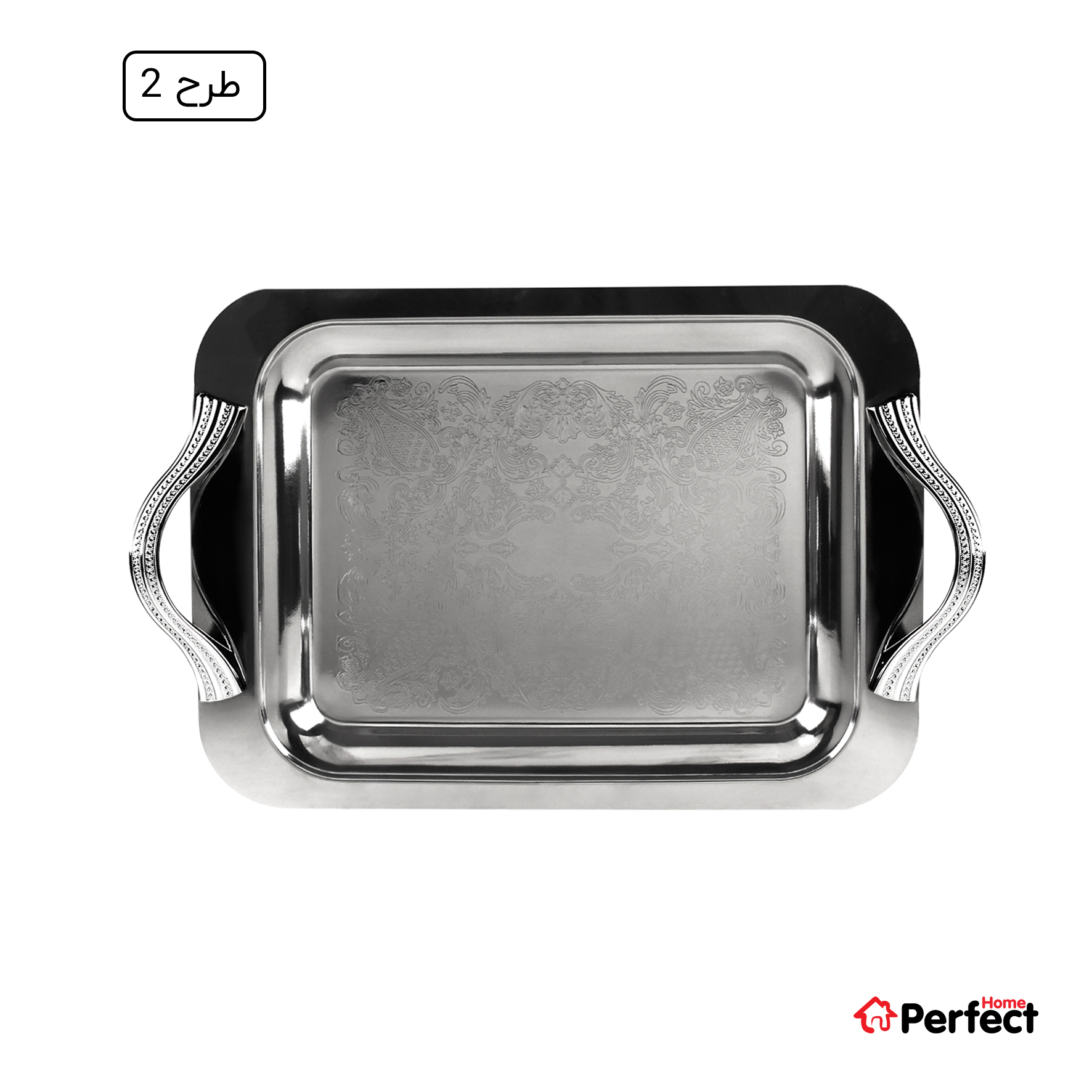 سینی استیل سوپر پولیش مستطیل بزرگ Perfect home مدل 8177 ضخامت 0.8 mm