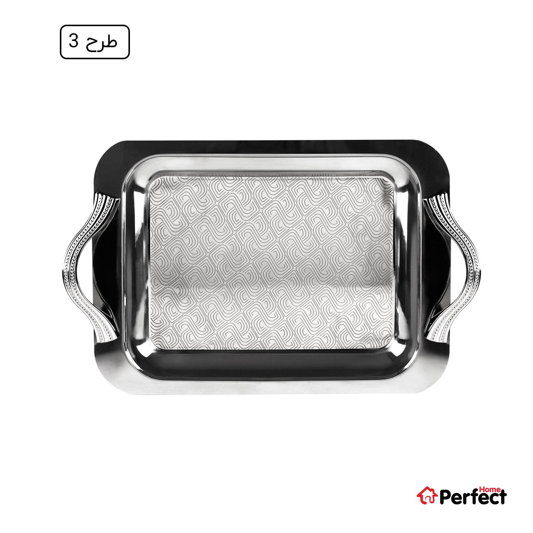 سینی استیل سوپر پولیش مستطیل بزرگ Perfect home مدل 8177 ضخامت 0.8 mm