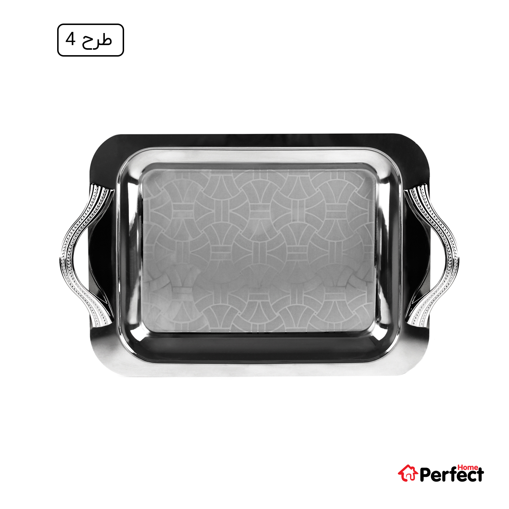 سینی استیل سوپر پولیش مستطیل بزرگ Perfect home مدل 8177 ضخامت 0.8 mm