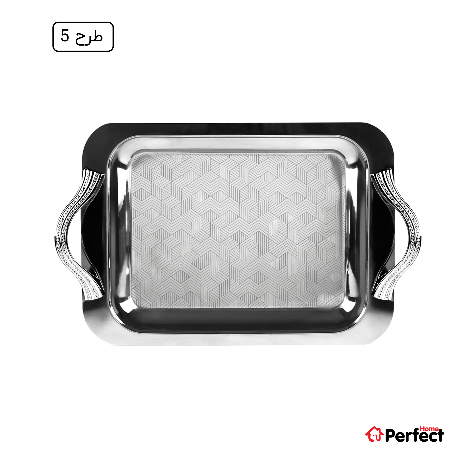 سینی استیل سوپر پولیش مستطیل بزرگ Perfect home مدل 8177 ضخامت 0.8 mm