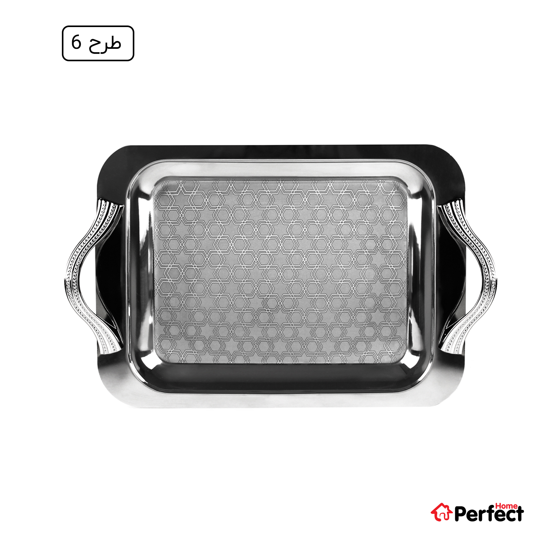 سینی استیل سوپر پولیش مستطیل بزرگ Perfect home مدل 8177 ضخامت 0.8 mm