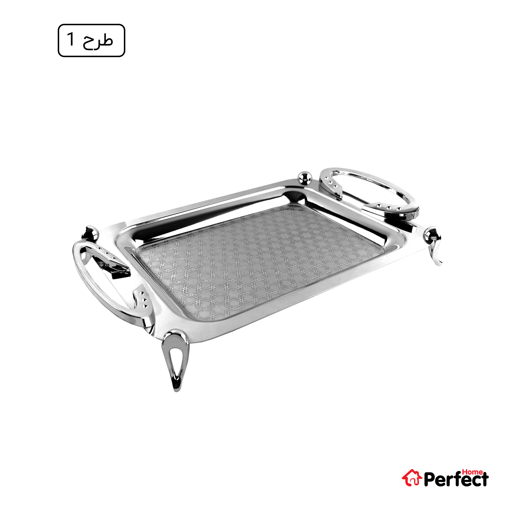 سینی استیل سوپر پولیش مستطیل کوچک Perfect home مدل A8213 ضخامت 0.8 mm