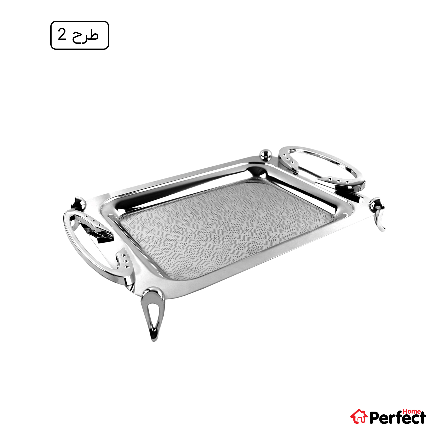 سینی استیل سوپر پولیش مستطیل کوچک Perfect home مدل A8213 ضخامت 0.8 mm