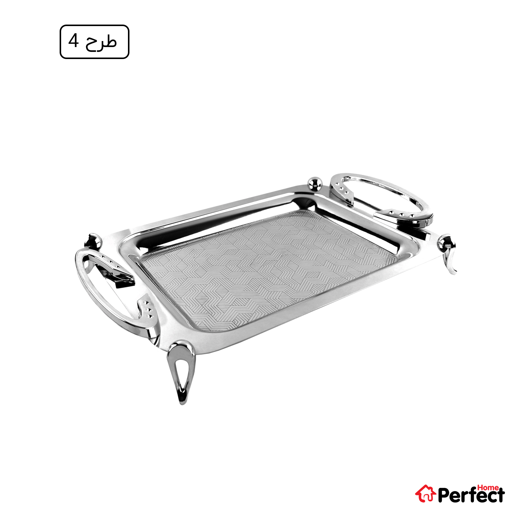 سینی استیل سوپر پولیش مستطیل کوچک Perfect home مدل A8213 ضخامت 0.8 mm