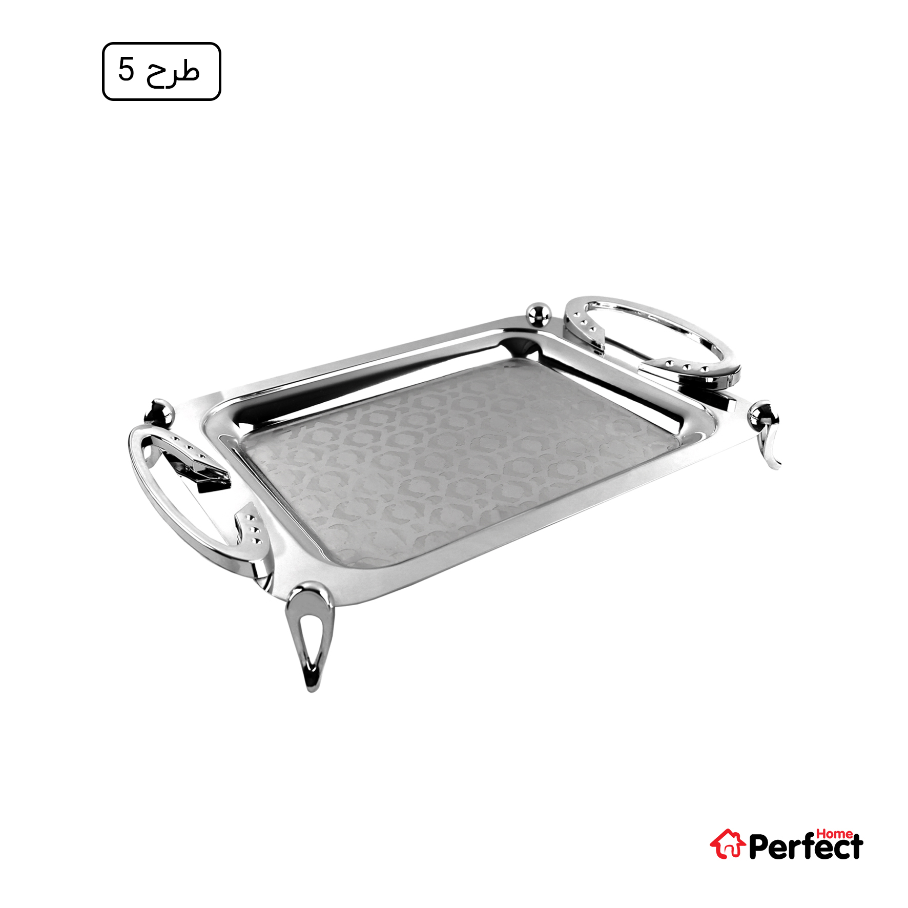 سینی استیل سوپر پولیش مستطیل کوچک Perfect home مدل A8213 ضخامت 0.8 mm
