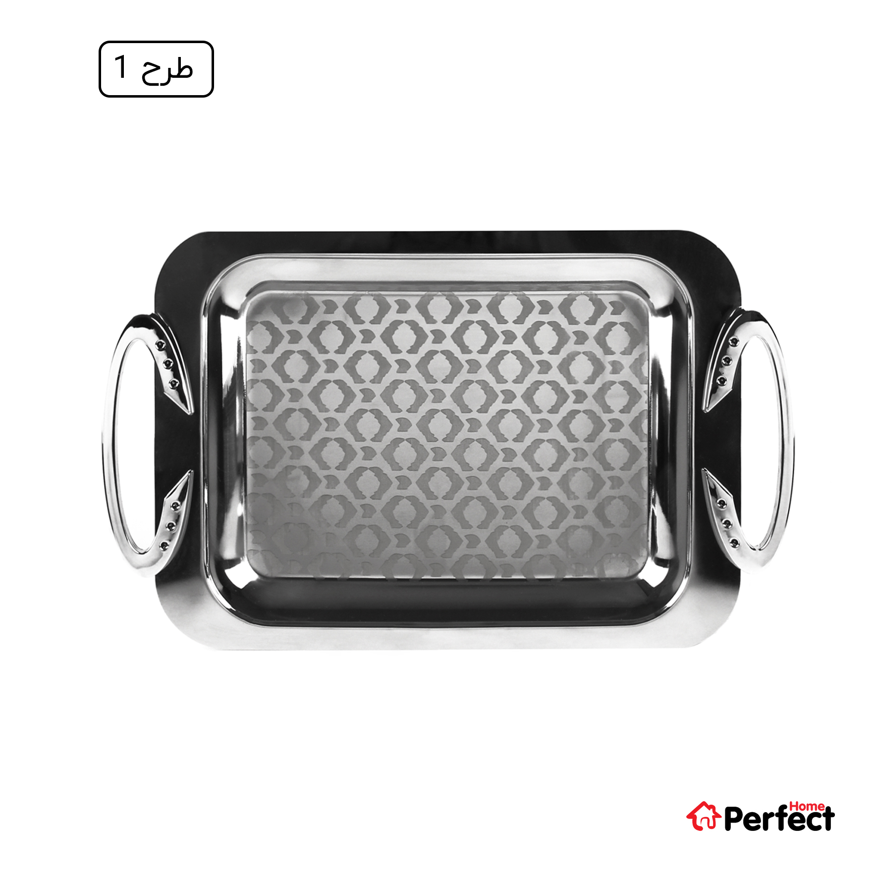 سینی استیل سوپر پولیش مستطیل بزرگ Perfect home مدل 8113 ضخامت 0.8 mm