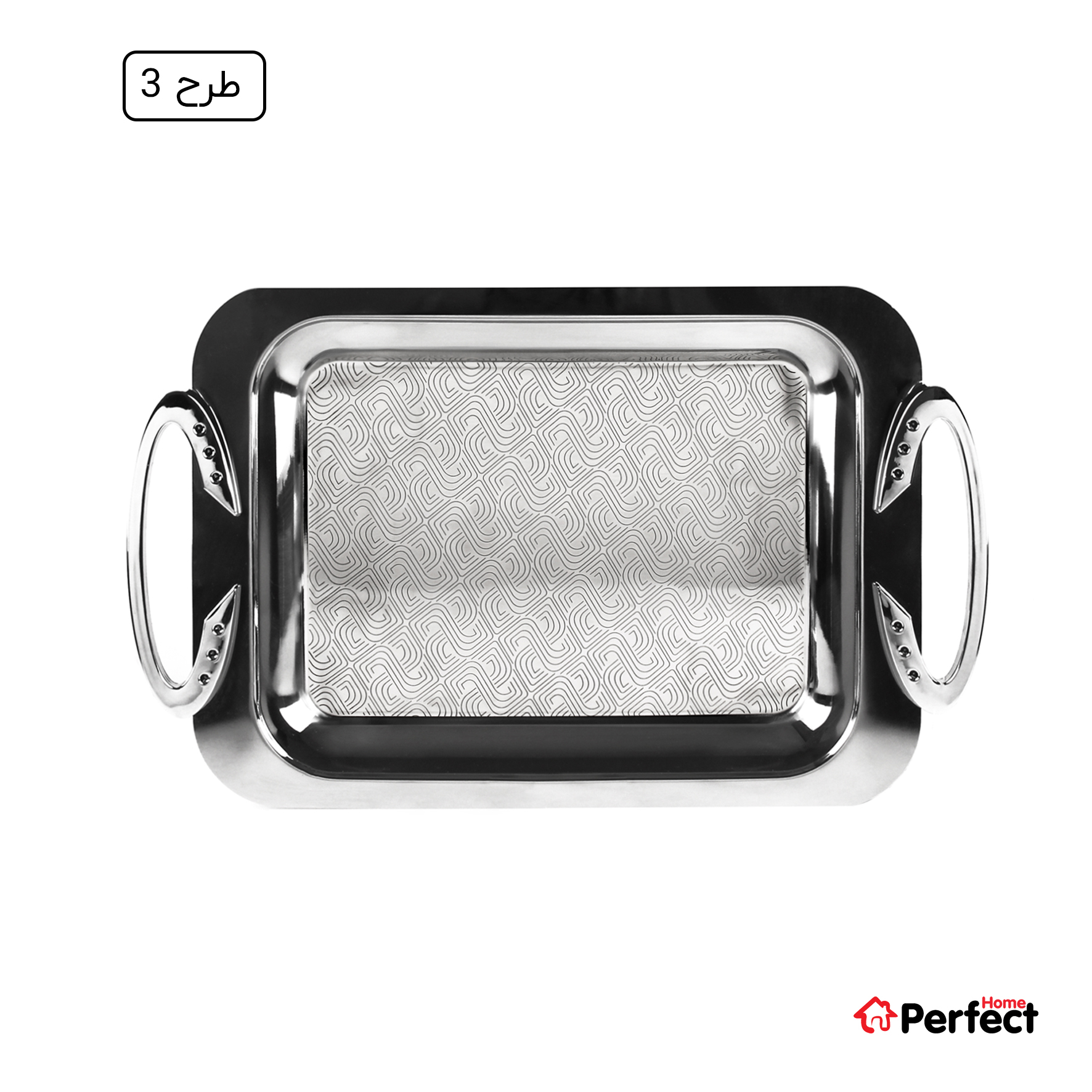 سینی استیل سوپر پولیش مستطیل بزرگ Perfect home مدل 8113 ضخامت 0.8 mm