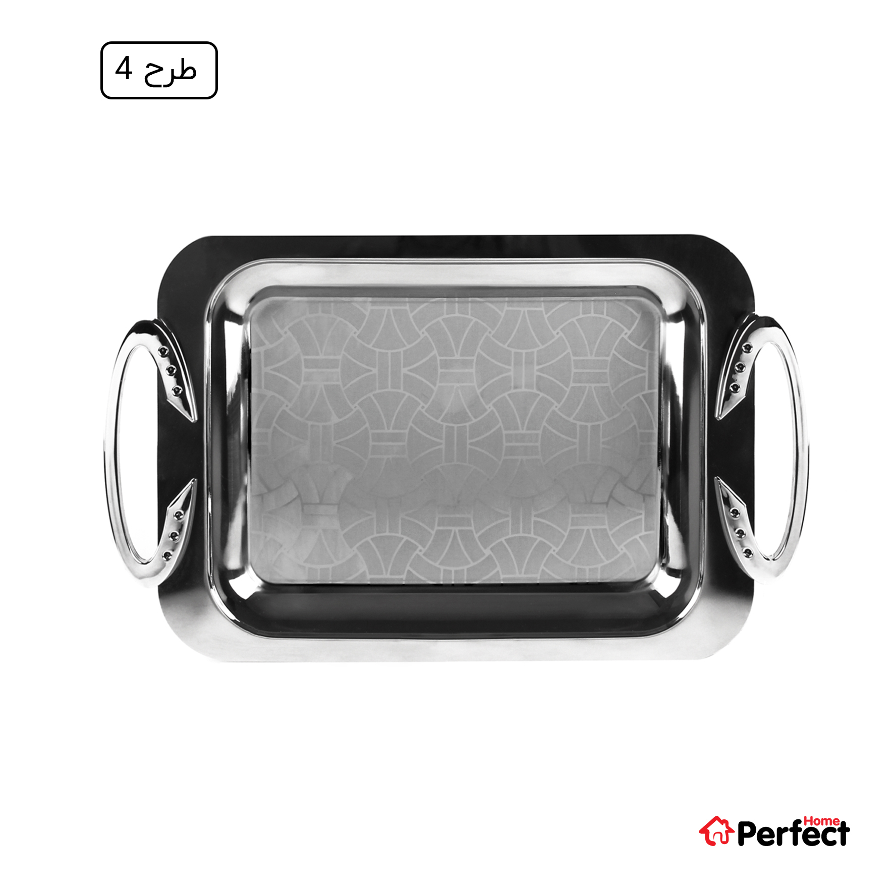 سینی استیل سوپر پولیش مستطیل بزرگ Perfect home مدل 8113 ضخامت 0.8 mm
