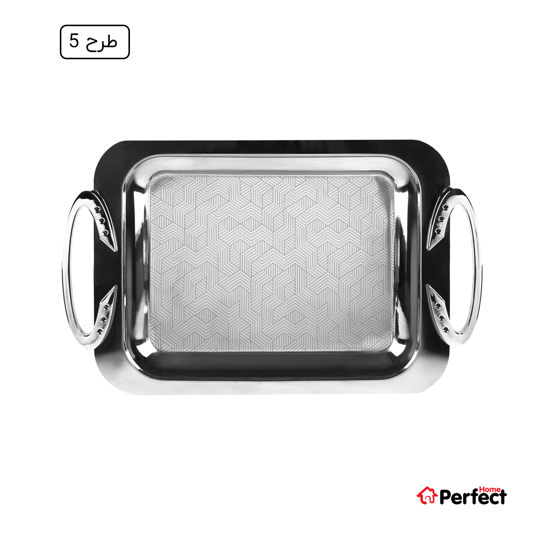 سینی استیل سوپر پولیش مستطیل بزرگ Perfect home مدل 8113 ضخامت 0.8 mm