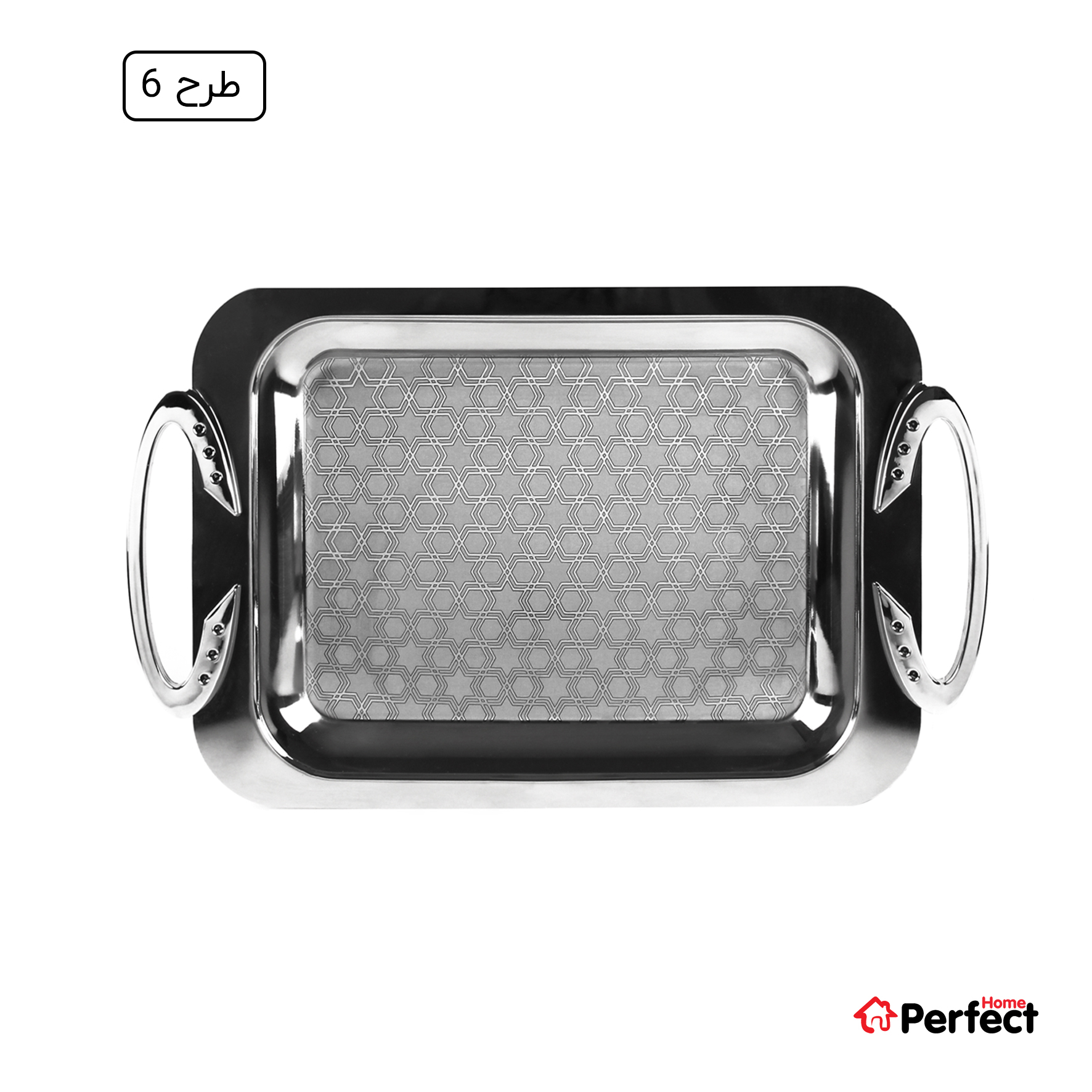 سینی استیل سوپر پولیش مستطیل بزرگ Perfect home مدل 8113 ضخامت 0.8 mm