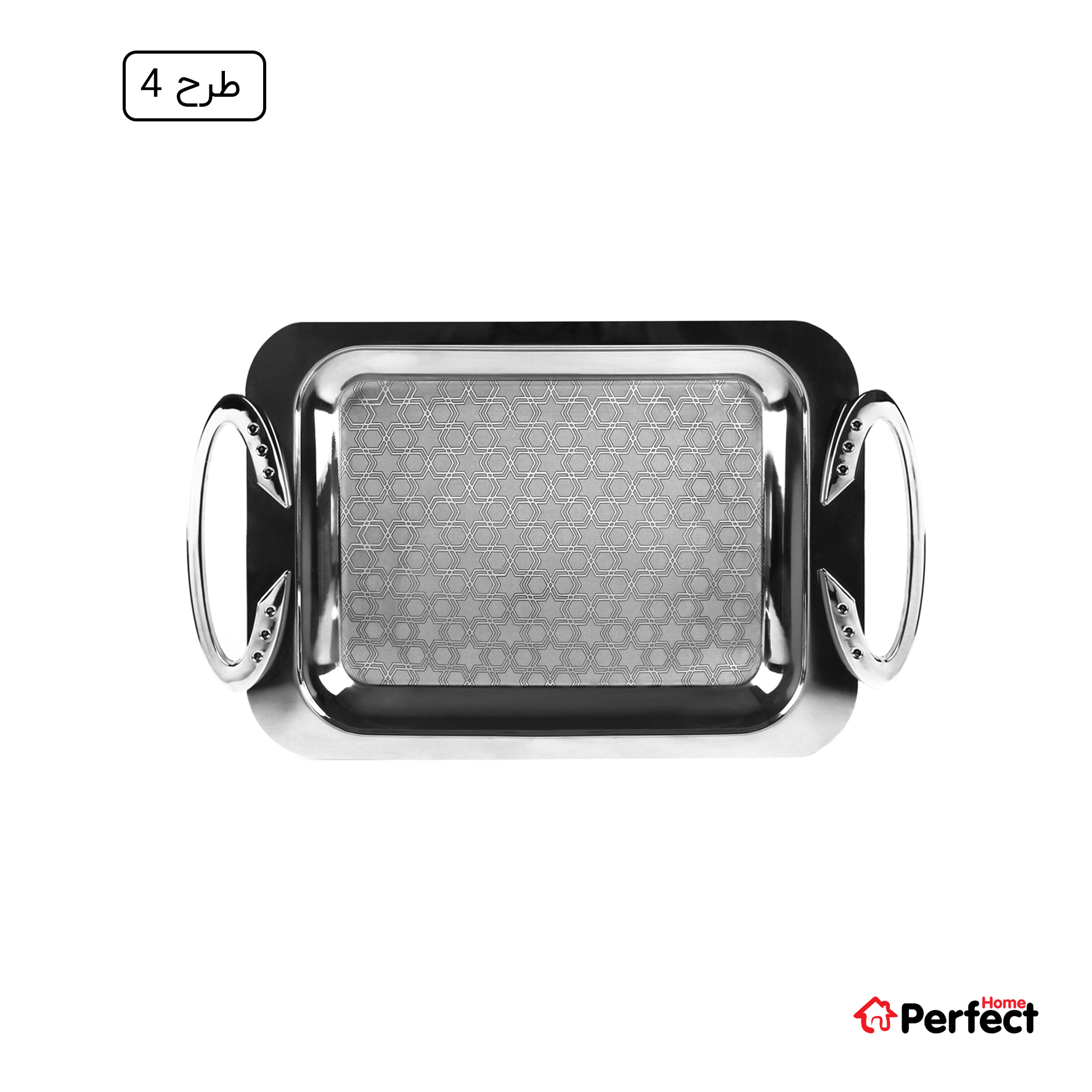 سینی استیل سوپر پولیش مستطیل کوچک Perfect home مدل 8213 ضخامت 0.8 mm