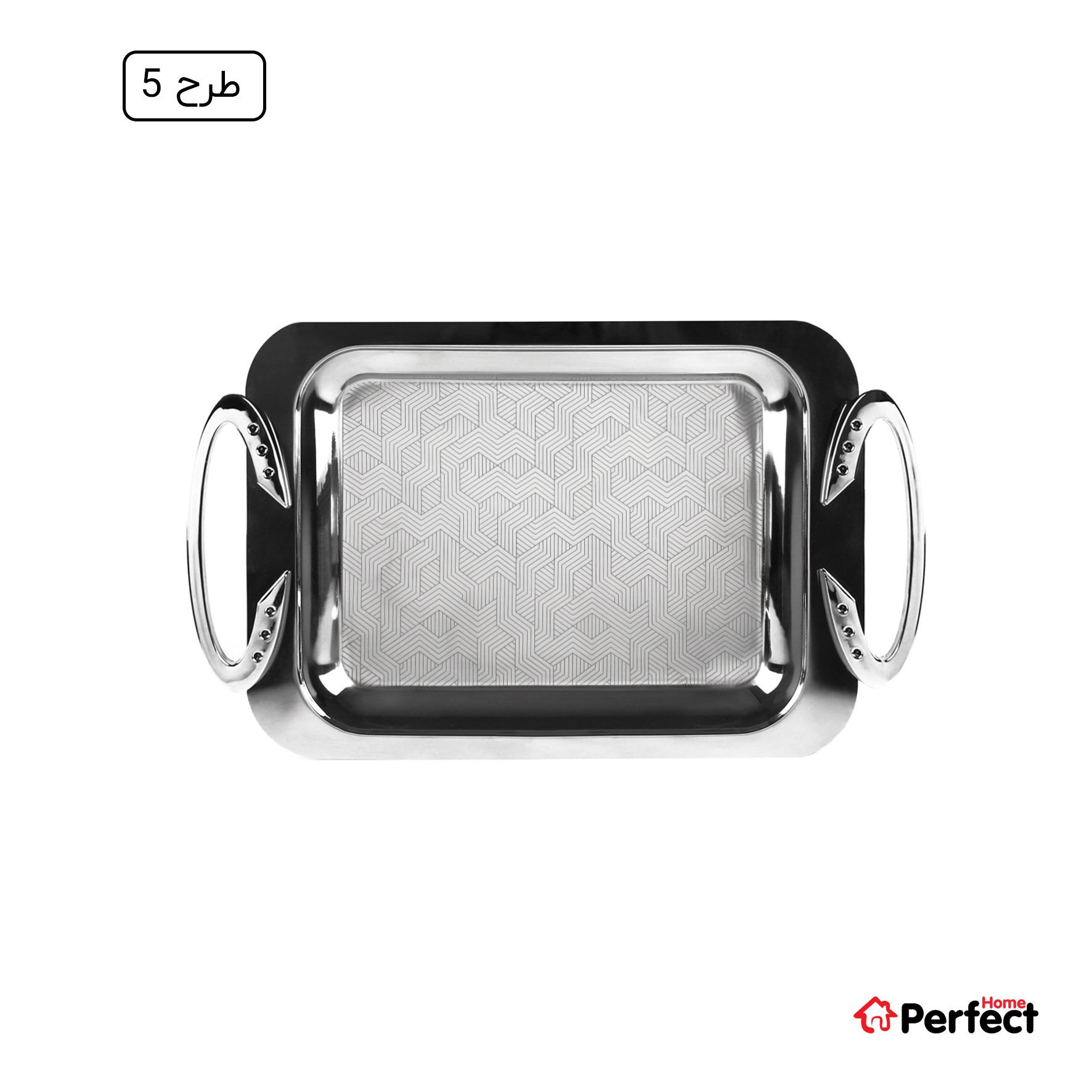 سینی استیل سوپر پولیش مستطیل کوچک Perfect home مدل 8213 ضخامت 0.8 mm