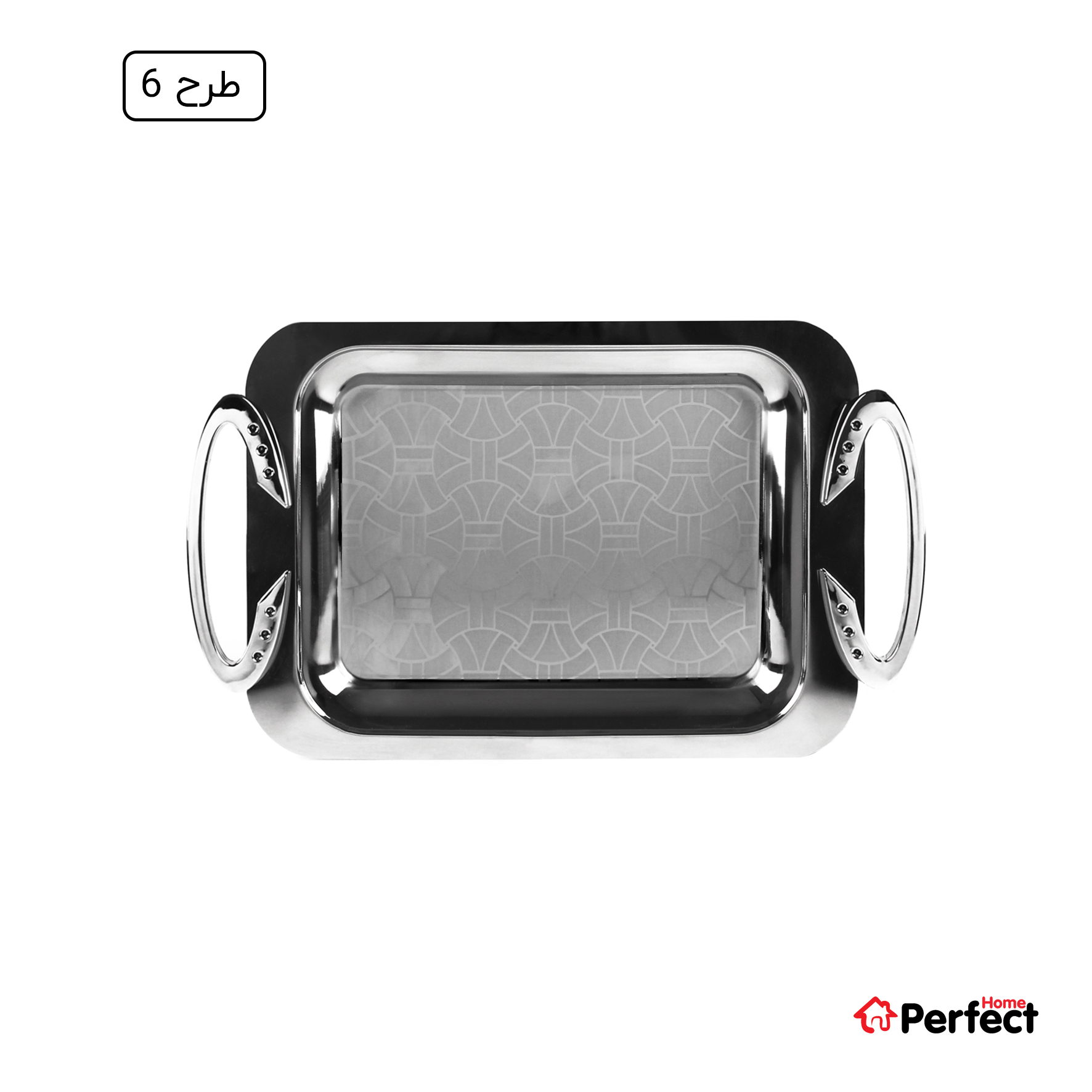 سینی استیل سوپر پولیش مستطیل کوچک Perfect home مدل 8213 ضخامت 0.8 mm