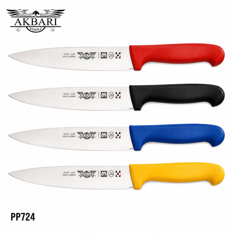 چاقو اکبری تیغه ۸ اینچ فولاد ژاپن مدل PP72۴