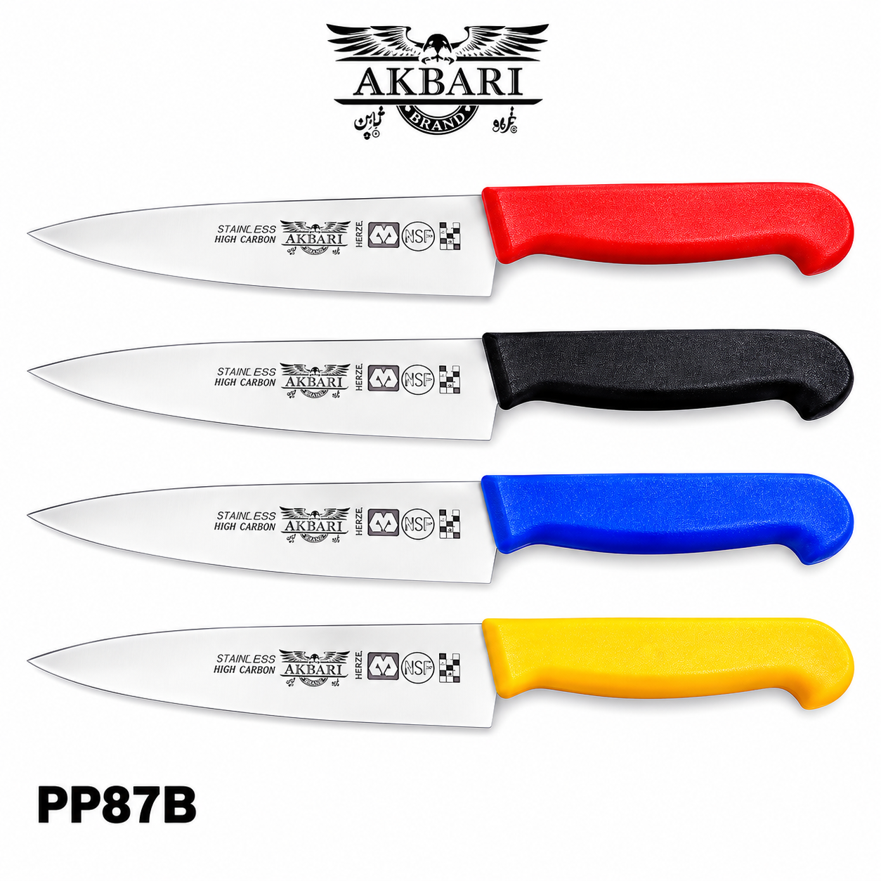کارد آشپزخانه اکبری تیغه 6 اینچ فولاد ژاپن مدل PP87B