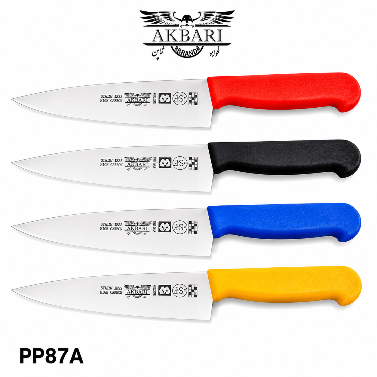 کارد آشپزخانه اکبری تیغه 8 اینچ فولاد ژاپن مدل PP87A