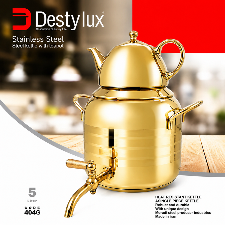کتری و قوری ۵ لیتر استیل تمام طلایی دستی لوکس Destilux