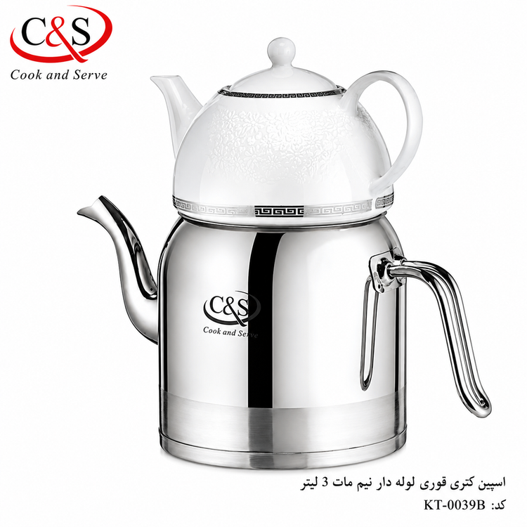 اسپن کتری و قوری لولهدار نیمهمات ۳ لیتری C&S